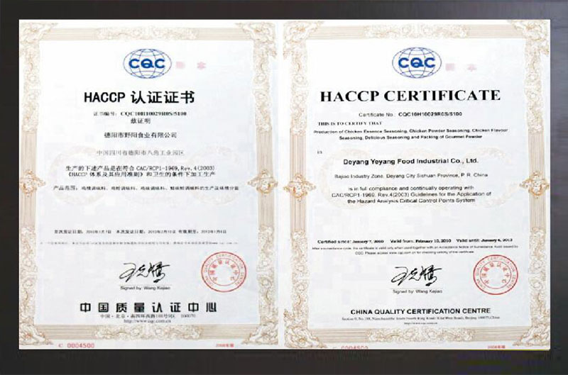 haccp.jpg